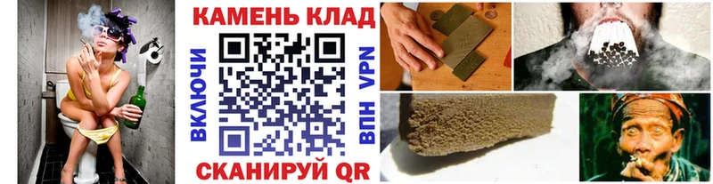 Купить закладку КОКАИН  Мефедрон  ГАШИШ  А ПВП  Бошки Шишки  Балашиха