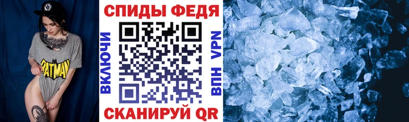 Amphetamine Premium  Купить  Балашиха 