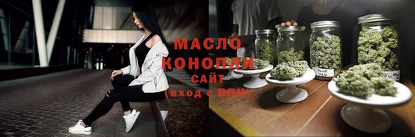 марки nbome Нея