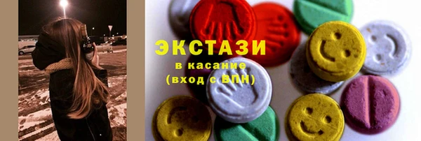 MESCALINE Новодвинск