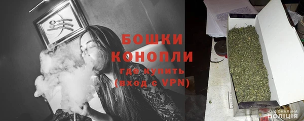 марки nbome Нея