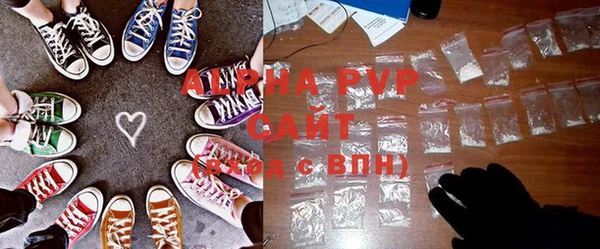 прущая мука Нефтегорск