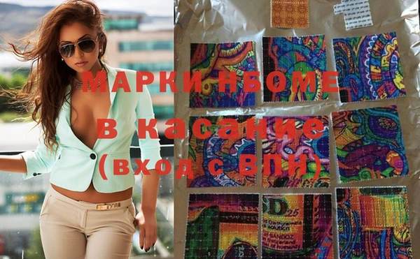 прущая мука Нефтегорск