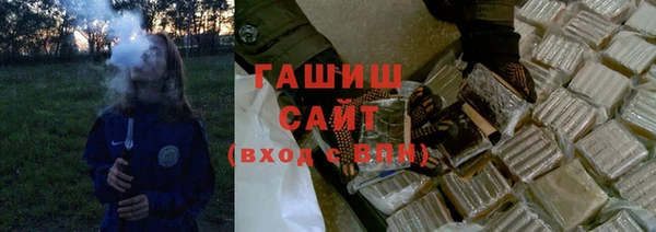 марки nbome Нея