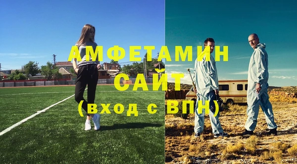 MESCALINE Новодвинск