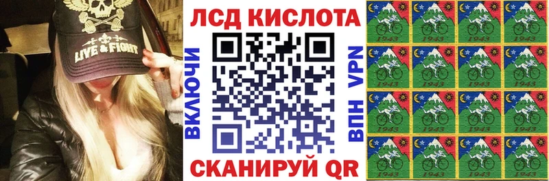Купить закладки  Балашиха  Марки N-bome 1500мкг 